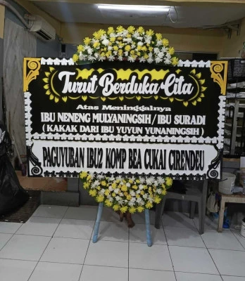 Papan Bunga di Tegalurung Legonkulon